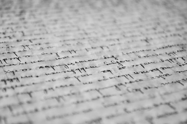 Pixabay באתר PEXELS בקשה להנפקת עותק של צו ירושה